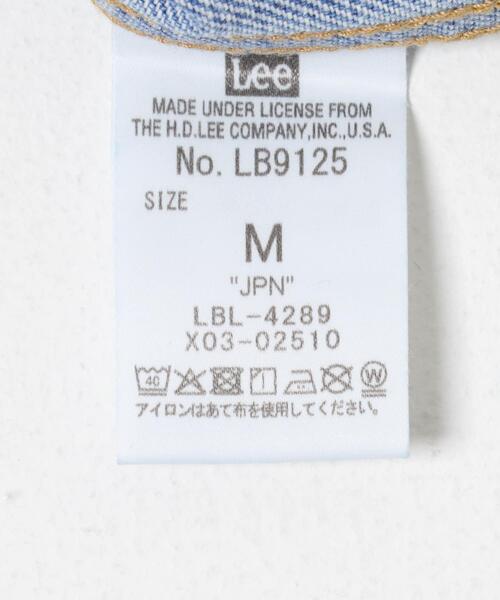 URBAN RESEARCH ROSSO WOMEN(アーバンリサーチ ロッソ)の「『別注』Lee101×ROSSO NOCOLLAR JACKET(デニムジャケット・レディース・インディゴブルー/ワンウォッシュ・FREE)」の13枚目の写真
