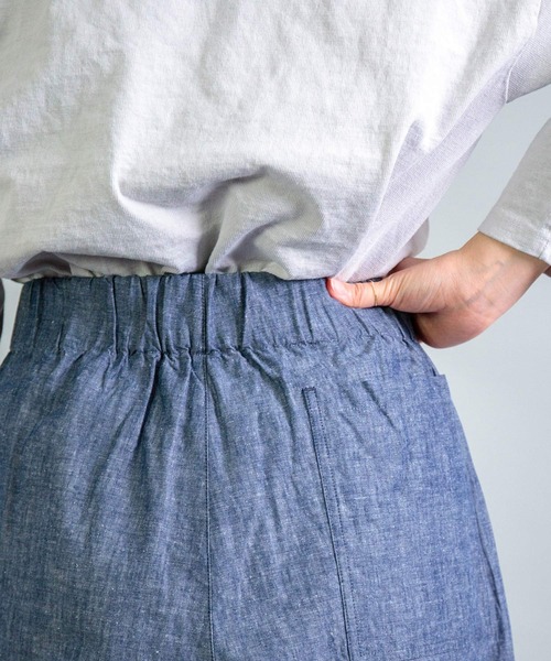 Yarmo（ヤーモ）の「[Yarmo] Wide Tuck Easy PT_Dungaree（その他パンツ・レディース・インディゴブルー・FREE）」の13枚目の写真