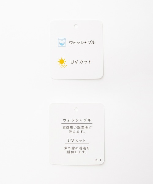 Honeys(ハニーズ)の「【ウォッシャブル・UVカット】袖刺繍スカラップニット(ニット/セーター・レディース・ネイビー/ラベンダー/アイボリー/ブラック・3L/L/LL/M/S)」の16枚目の写真