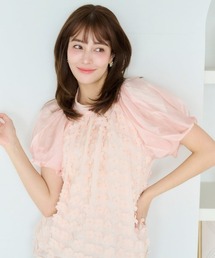 Chesty（チェスティー）の「フローラルトップス（シャツ/ブラウス）」