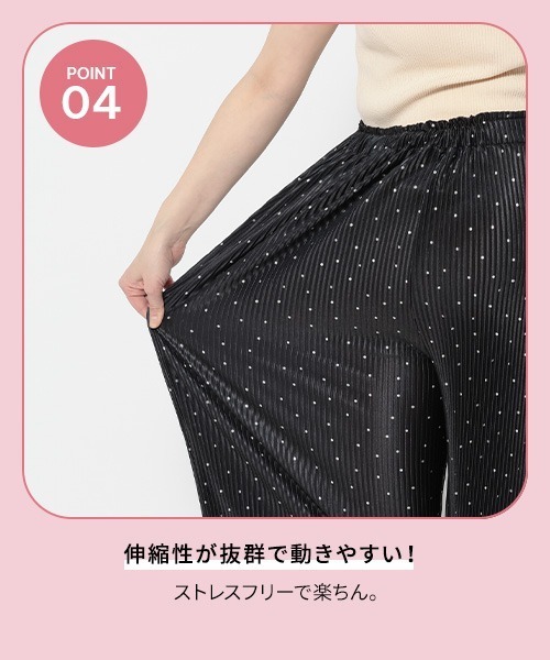 LEPSIM（レプシィム）の「【産前・産後対応】《セルフカット可能》マタニティ／プリーツイージーパンツ　668262（マタニティウェア/グッズ・レディース・ホワイト×ブラック/ブラック/アイボリー/ブラウン/レオパード・FREE）」の7枚目の写真