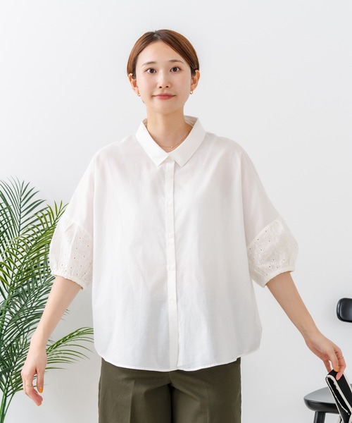 fort point(フォーポイント)の「【C-FORTPOINT/フォートポイント】【上品 高見え刺繍】袖刺繍ブラウス 綿100% 花模様 大人可愛い きれいめ 通勤 お出かけ(シャツ/ブラウス・レディース・ブラック/グレー/オフホワイト/ピンク/グリーン・FREE)」の7枚目の写真