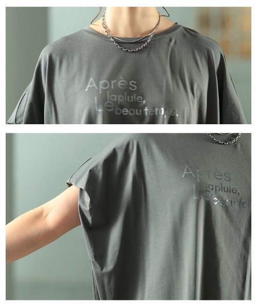 Sawa a la mode(サワアラモード)の「箔プリント接触冷感タックショルダーTシャツ(Tシャツ/カットソー・レディース・オレンジ/オフホワイト/グレー・FREE)」の7枚目の写真