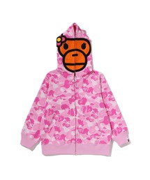 BABY LISA ABC CAMO ZIP HOODIE