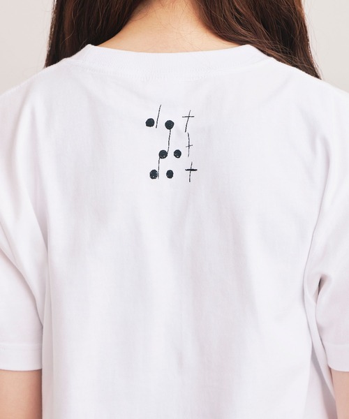 bulle de savon（ビュルデサボン）の「△dot dot dot T-shirt（Tシャツ/カットソー・レディース・ホワイト系その他3/ホワイト系その他/ホワイト系その他2・SMALL/LARGE）」の13枚目の写真