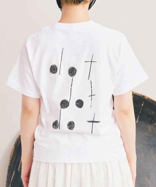bulle de savon（ビュルデサボン）の「△dot dot dot T-shirt（Tシャツ/カットソー・レディース・ホワイト系その他3/ホワイト系その他/ホワイト系その他2・SMALL/LARGE）」の18枚目の写真