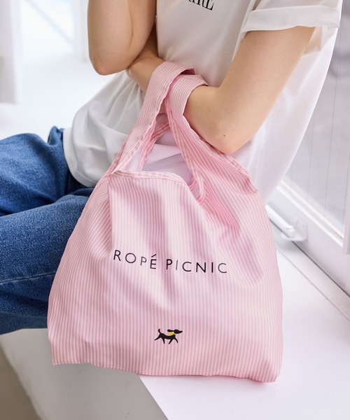 PICNIC DOGシリーズ 折りたたみトートエコバッグ/収納袋・カラビナ付き