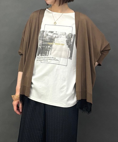 NICOLE white(ニコルホワイト)の「裾レースシアーニットカーディガン(カーディガン/ボレロ・レディース・ライトグレー/ブラウン/ブラック・FREE)」の1枚目の写真
