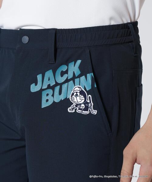 Jack Bunny!!(ジャックバニー)の「【ドラえもん】ストレッチミニリップショートパンツ(その他パンツ・メンズ・オレンジ/ネイビー・LARGE/XX-LARGE/MEDIUM/X-LARGE)」の8枚目の写真