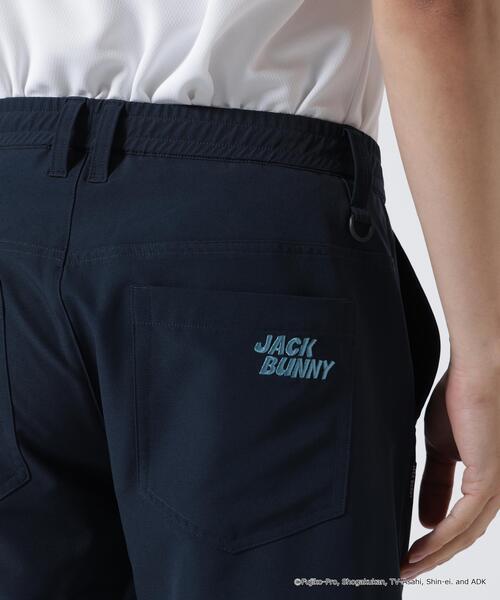 Jack Bunny!!(ジャックバニー)の「【ドラえもん】ストレッチミニリップショートパンツ(その他パンツ・メンズ・オレンジ/ネイビー・LARGE/XX-LARGE/MEDIUM/X-LARGE)」の10枚目の写真