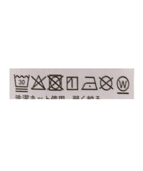 THE NORTH FACE(ザノースフェイス)の「<THE NORTH FACE>ロングスリーブ バックスクエア ロゴ ティー(Tシャツ/カットソー・メンズ・ブラック/ホワイト/ライトグレー・XXL/XL/L/M)」の8枚目の写真