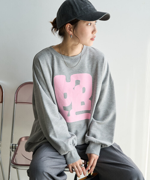 FREAK'S STORE(フリークスストア)の「限定展開 SPRYBOX フロッキー ロゴ 裏毛 スウェット(スウェット・レディース・ブラック/ブラウン/グレー/ネイビー/ナチュラル・フリ-)」の15枚目の写真