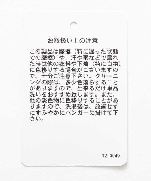 GLOBAL WORK（グローバルワーク）の「オープンカラーシャツ半袖/718594（シャツ/ブラウス・メンズ・ベージュ/カーキ・MEDIUM/LARGE/SMALL/X-LARGE）」の6枚目の写真
