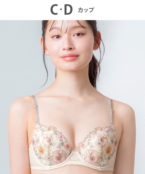 WING（ウイング）の「「ナチュラルアップブラ」（ブラジャー・レディース・ピンク/アイボリー/ネイビー/ブラック/ターコイズブルー/サックスブルー/バイオレット/ブルー/グレー/ライトパープル/グレイッシュブルー/ベビーピンク/チャコールグレー/ベージュ/ネイビー系1/サックスブルー系/ライトピンク/ブラウン/サーモンピンク/ブルー系その他/スモークピンク/ライトブラウン/ホワイト系その他/ライラック系/ピンクベージュ/ワインレッド/ピンク系その他2/クリーム・C70/D75/D80/C65/C75/C85/C80/D65/D85/D70）」の3枚目の写真