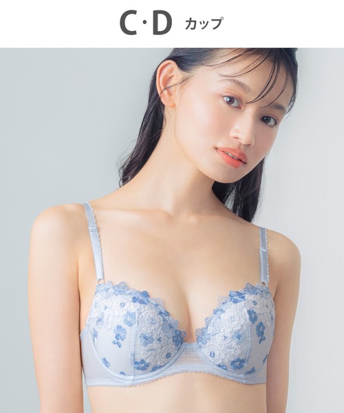 WING（ウイング）の「「ナチュラルアップブラ」（ブラジャー・レディース・ピンク/アイボリー/ネイビー/ブラック/ターコイズブルー/サックスブルー/バイオレット/ブルー/グレー/ライトパープル/グレイッシュブルー/ベビーピンク/チャコールグレー/ベージュ/ネイビー系1/サックスブルー系/ライトピンク/ブラウン/サーモンピンク/ブルー系その他/スモークピンク/ライトブラウン/ホワイト系その他/ライラック系/ピンクベージュ/ワインレッド/ピンク系その他2/クリーム・C70/D75/D80/C65/C75/C85/C80/D65/D85/D70）」の17枚目の写真