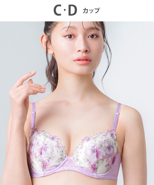 WING（ウイング）の「「ナチュラルアップブラ」（ブラジャー・レディース・ピンク/アイボリー/ネイビー/ブラック/ターコイズブルー/サックスブルー/バイオレット/ブルー/グレー/ライトパープル/グレイッシュブルー/ベビーピンク/チャコールグレー/ベージュ/ネイビー系1/サックスブルー系/ライトピンク/ブラウン/サーモンピンク/ブルー系その他/スモークピンク/ライトブラウン/ホワイト系その他/ライラック系/ピンクベージュ/ワインレッド/ピンク系その他2/クリーム・C70/D75/D80/C65/C75/C85/C80/D65/D85/D70）」の20枚目の写真