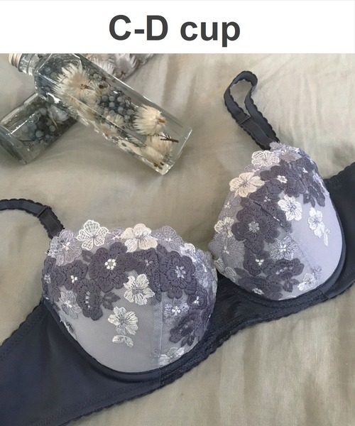 WING（ウイング）の「「ナチュラルアップブラ」（ブラジャー・レディース・ピンク/アイボリー/ネイビー/ブラック/ターコイズブルー/サックスブルー/バイオレット/ブルー/グレー/ライトパープル/グレイッシュブルー/ベビーピンク/チャコールグレー/ベージュ/ネイビー系1/サックスブルー系/ライトピンク/ブラウン/サーモンピンク/ブルー系その他/スモークピンク/ライトブラウン/ホワイト系その他/ライラック系/ピンクベージュ/ワインレッド/ピンク系その他2/クリーム・C70/D75/D80/C65/C75/C85/C80/D65/D85/D70）」の19枚目の写真