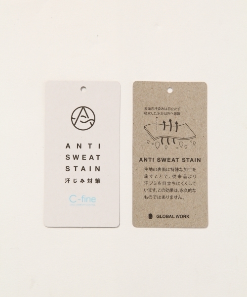 GLOBAL WORK（グローバルワーク）の「ピンオックスレギュラーシャツ半袖【抗菌防臭】/790239（シャツ/ブラウス・メンズ・ネイビー/ホワイト/イエロー・MEDIUM/SMALL/X-LARGE/LARGE）」の15枚目の写真