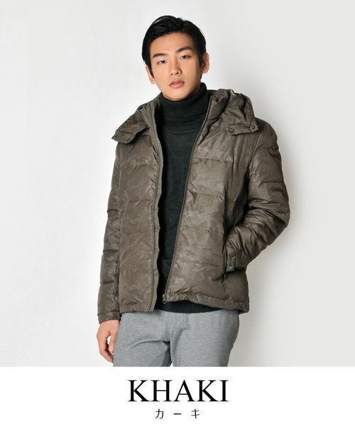 EVOLUTION（エボリューション）の「シックな迷彩柄ダウンジャケット