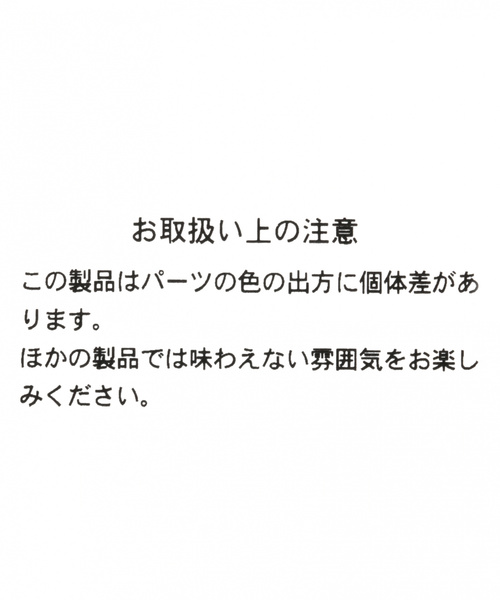 GLOBAL WORK（グローバルワーク）の「ヘンケイジュシイヤリング/825955（イヤリング・レディース・ホワイト/ダークブラウン/その他1・FREE）」の8枚目の写真