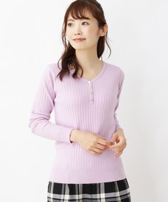 トップス Herlipto Essential Cable Knit Set S pink Essential Cable Knit Set(ニット/セーター)|Her lip to