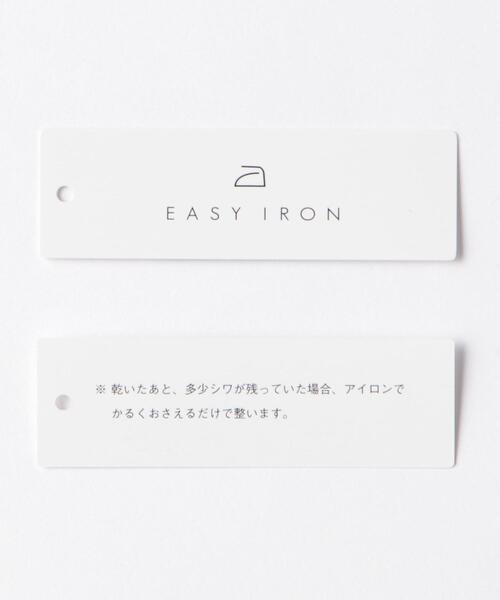 green label relaxing(グリーンレーベルリラクシング)の「EASY IRON TC OX スリム NP- スラックス<機能性 / イージーアイロン>#(スラックス・メンズ・グレー/ベージュ/ロイヤルブルー/ダークグレー・X-SMALL/SMALL/LARGE/X-LARGE/MEDIUM)」の8枚目の写真
