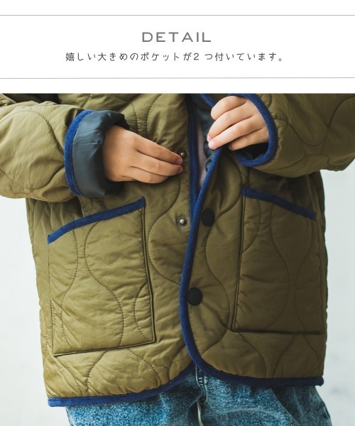 pairmanon（ペアマノン）の「ユニセックス フード付き 襟付き