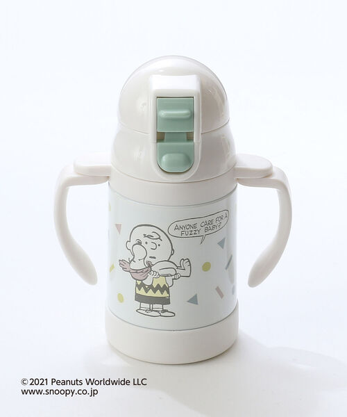 Afternoon Tea（アフタヌーンティー）の「PEANUTS/ストロー付きステンレスマグカップ（マグ/哺乳瓶/お食事グッズ・キッズ・アイボリー・ONE SIZE）」の12枚目の写真