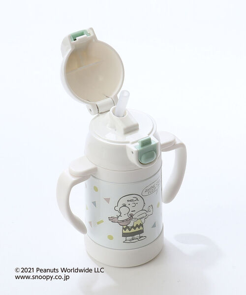 Afternoon Tea（アフタヌーンティー）の「PEANUTS/ストロー付きステンレスマグカップ（マグ/哺乳瓶/お食事グッズ・キッズ・アイボリー・ONE SIZE）」の2枚目の写真