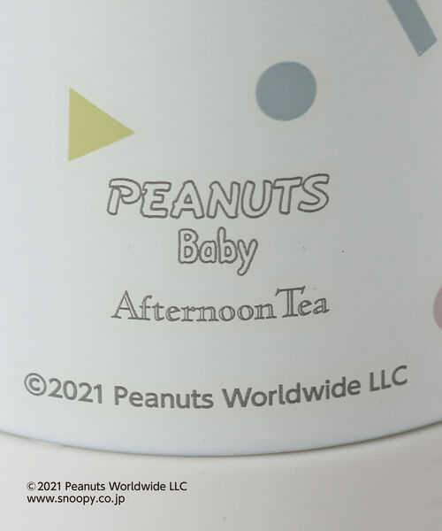Afternoon Tea（アフタヌーンティー）の「PEANUTS/ストロー付きステンレスマグカップ（マグ/哺乳瓶/お食事グッズ・キッズ・アイボリー・ONE SIZE）」の8枚目の写真