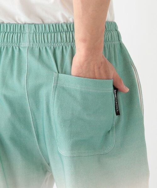 BASECONTROL(ベースコントロール)の「◆ディップダイカラープリント リラックス 裏毛ショーツ(その他パンツ・メンズ・ライトグリーン/キャメル/ライトパープル・02/03/04)」の12枚目の写真