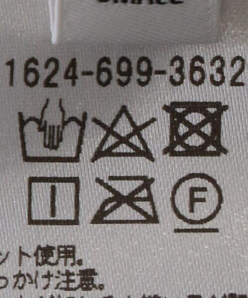 BEAUTY&YOUTH UNITED ARROWS（ビューティーアンドユースユナイテッドアローズ）の「BY ミニドットプリーツマキシスカート -ウォッシャブル-（スカート・レディース・イエロー/ブラック・SMALL/MEDIUM）」の14枚目の写真