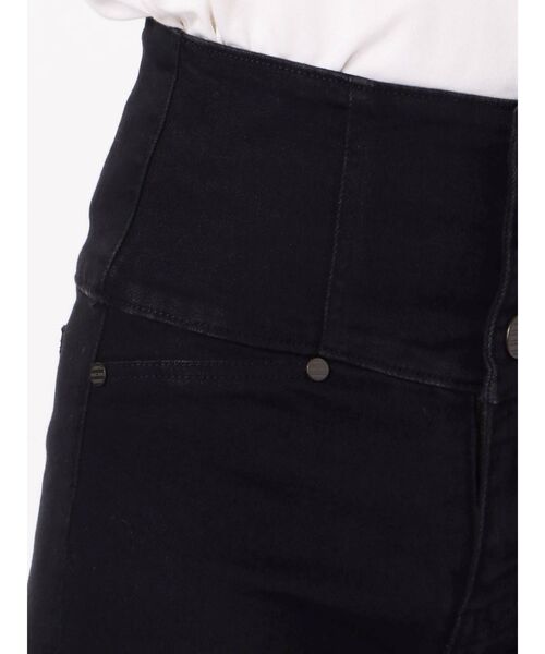 MURUA（ムルーア）の「ハイウエストZIPブラックスキニーパンツ（デニムパンツ・レディース・ブラック・1/2/0）」の13枚目の写真