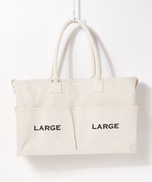 【VegieBag】VegieBag LARGE