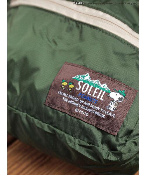 Green　Parks（グリーンパークス）の「■SOLEIL ピーナッツパッカブルショルダー＊（トートバッグ・レディース・グリーン/パープル・FREE）」の5枚目の写真