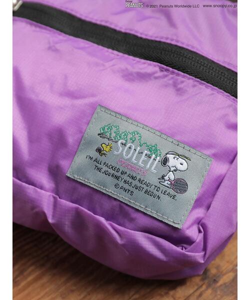 Green　Parks（グリーンパークス）の「■SOLEIL ピーナッツパッカブルショルダー＊（トートバッグ・レディース・グリーン/パープル・FREE）」の12枚目の写真