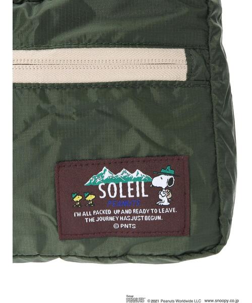 Green　Parks（グリーンパークス）の「■SOLEIL ピーナッツパッカブルショルダー＊（トートバッグ・レディース・グリーン/パープル・FREE）」の11枚目の写真