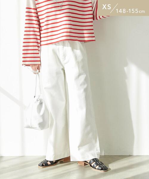 セール Web限定 Xs H148 155 Jane Denim ジェーン デニム ワイド パンツ デニムパンツ Green Label Relaxing グリーンレーベルリラクシング のファッション通販 Zozotown