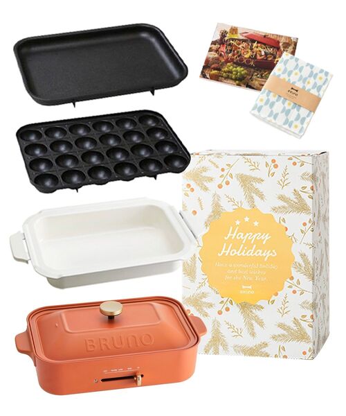 コンパクトホットプレート 鍋 レシピ ふきん ギフトセット Happy Holidays》コンパクトホットプレート 鍋 ギフトセット レシピ