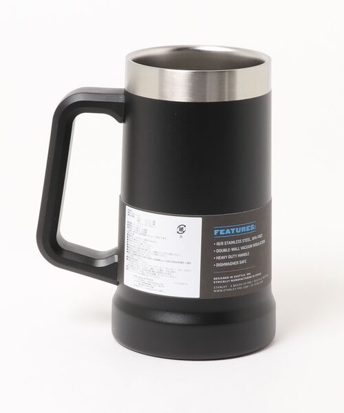 STANLEY（スタンレー）の「【STANLEY】スタンレー 真空ジョッキ 0.7L（グラス/マグカップ/タンブラー・メンズ・ブラック/グリーン/シルバー/ブラウン・FREE）」の5枚目の写真