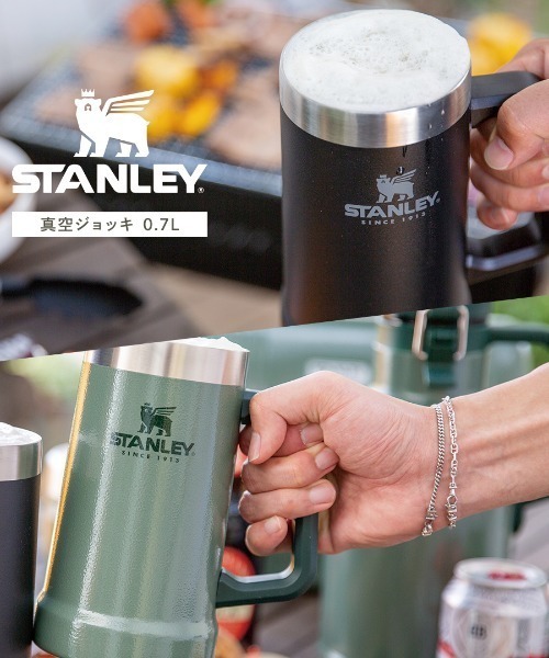 STANLEY（スタンレー）の「【STANLEY】スタンレー 真空ジョッキ 0.7L（グラス/マグカップ/タンブラー・メンズ・ブラック/グリーン/シルバー/ブラウン・FREE）」の16枚目の写真