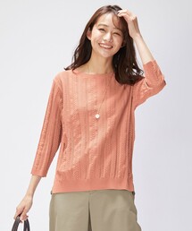 【洗える】コルヌエコレーシー ニット