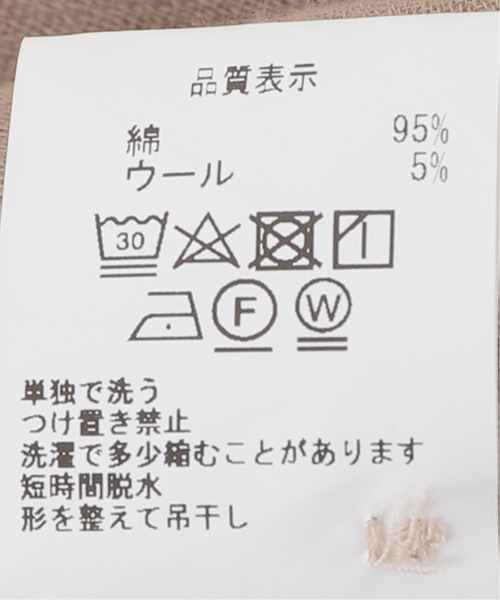 C.E(シーイー)の「【C.E / シーイー】CW ZIP SHIRT JACKET(ブルゾン・メンズ・チャコールグレー・MEDIUM/LARGE/X-LARGE)」の18枚目の写真