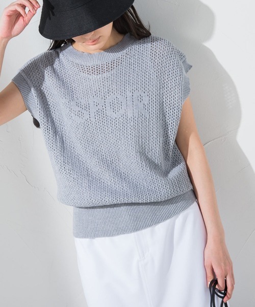 socolla（ソコラ）の「【socolla】インナー付き透かし編みロゴニットベスト≪手洗い可能≫（ニット/セーター・レディース・オフホワイト/グレー/パープル・M）」の2枚目の写真