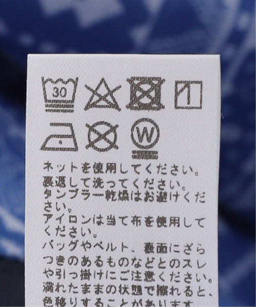 JOURNAL STANDARD relume（ジャーナルスタンダード　レリューム）の「ジャガード織り 半袖Tシャツ（Tシャツ/カットソー・メンズ・ブラック/ネイビー/グリーン/ブルー系その他・MEDIUM/LARGE）」の10枚目の写真