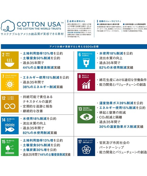 FREAK'S STORE(フリークスストア)の「WEB限定 12oz ヘビーウェイト ビッグシルエット タートルネックスウェット/プルオーバー(スウェット・メンズ・ブラック/アッシュグレー/ナチュラル/グレイッシュベージュ/ダークグリーン/ネイビー・SMALL/MEDIUM/LARGE)」の14枚目の写真