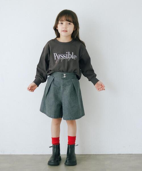 green label relaxing(グリーンレーベルリラクシング)の「サイドジップゴアブーツ 17-23cm(ブーツ・キッズ・ブラック/ナチュラル・22cm/23cm/17cm/18cm/19cm/20cm/21cm)」の11枚目の写真