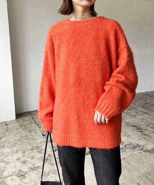 LIAN（リアン）の「カラーシャギーニットカーディガン（カーディガン