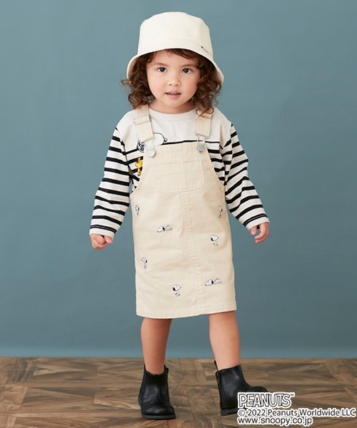 petit main(プティマイン)の「フェイクレザーバケットハット(ハット・キッズ・アイボリー/ブラック・52cm/54cm/50cm)」の18枚目の写真