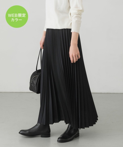 かぐれ（カグレ）の「ウールプリーツスカート（スカート・レディース・スミクロ/ライトグレー・FREE）」の2枚目の写真